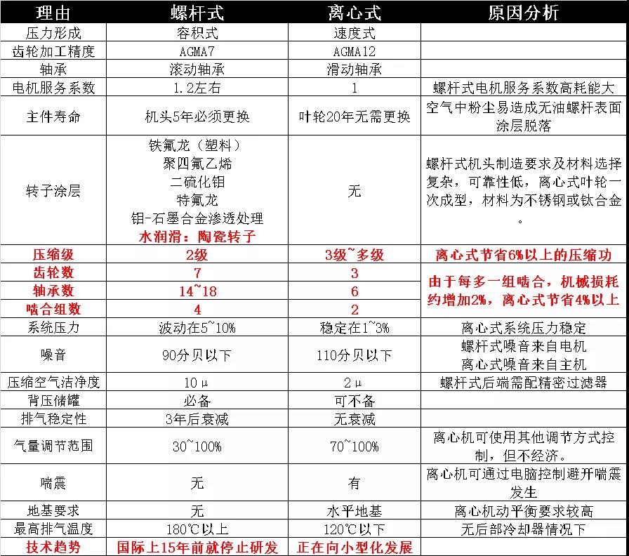微信圖片_20190322082328.jpg